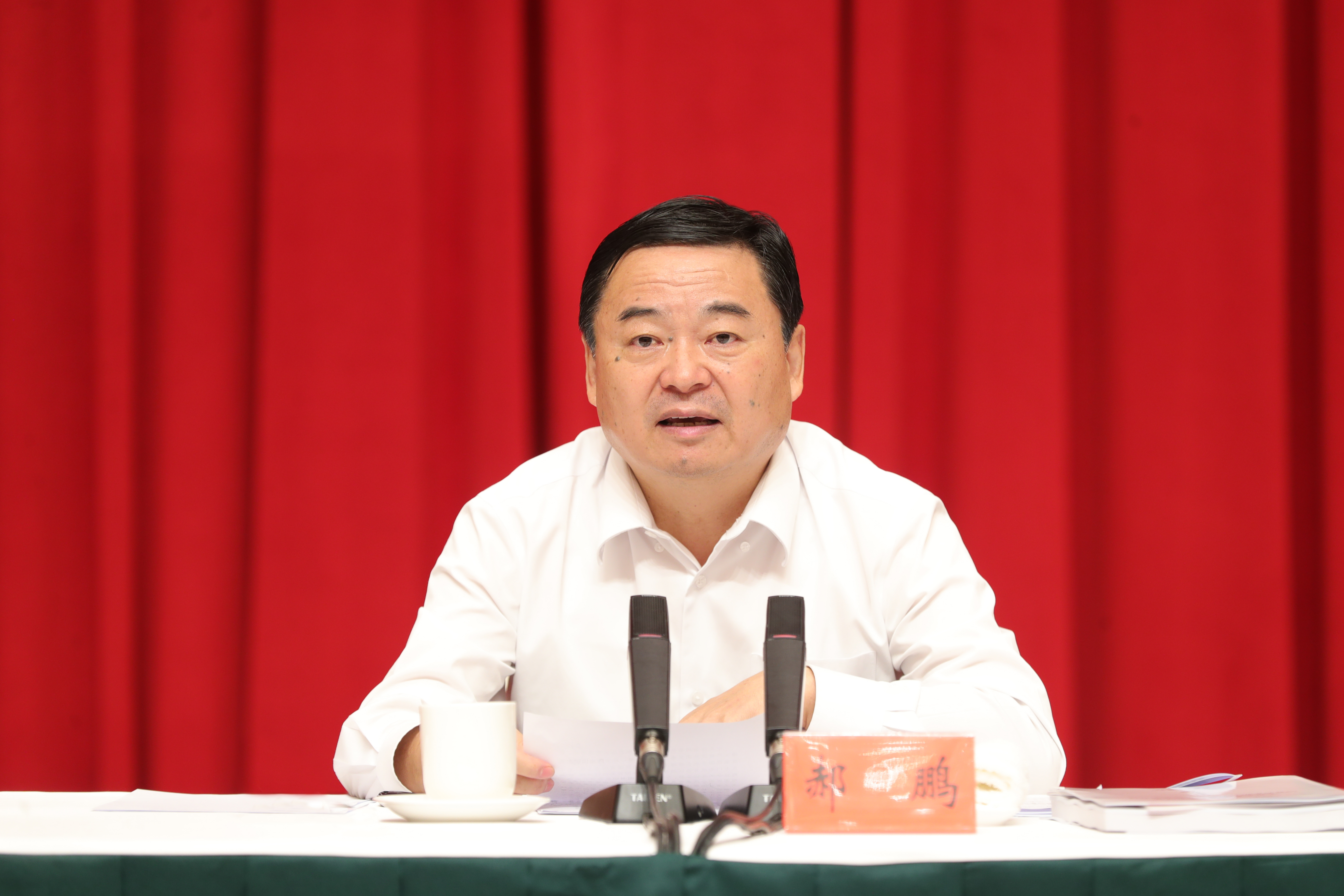 郝鵬、國資、央企、國資委、書記、主任、國企、企業(yè)改革