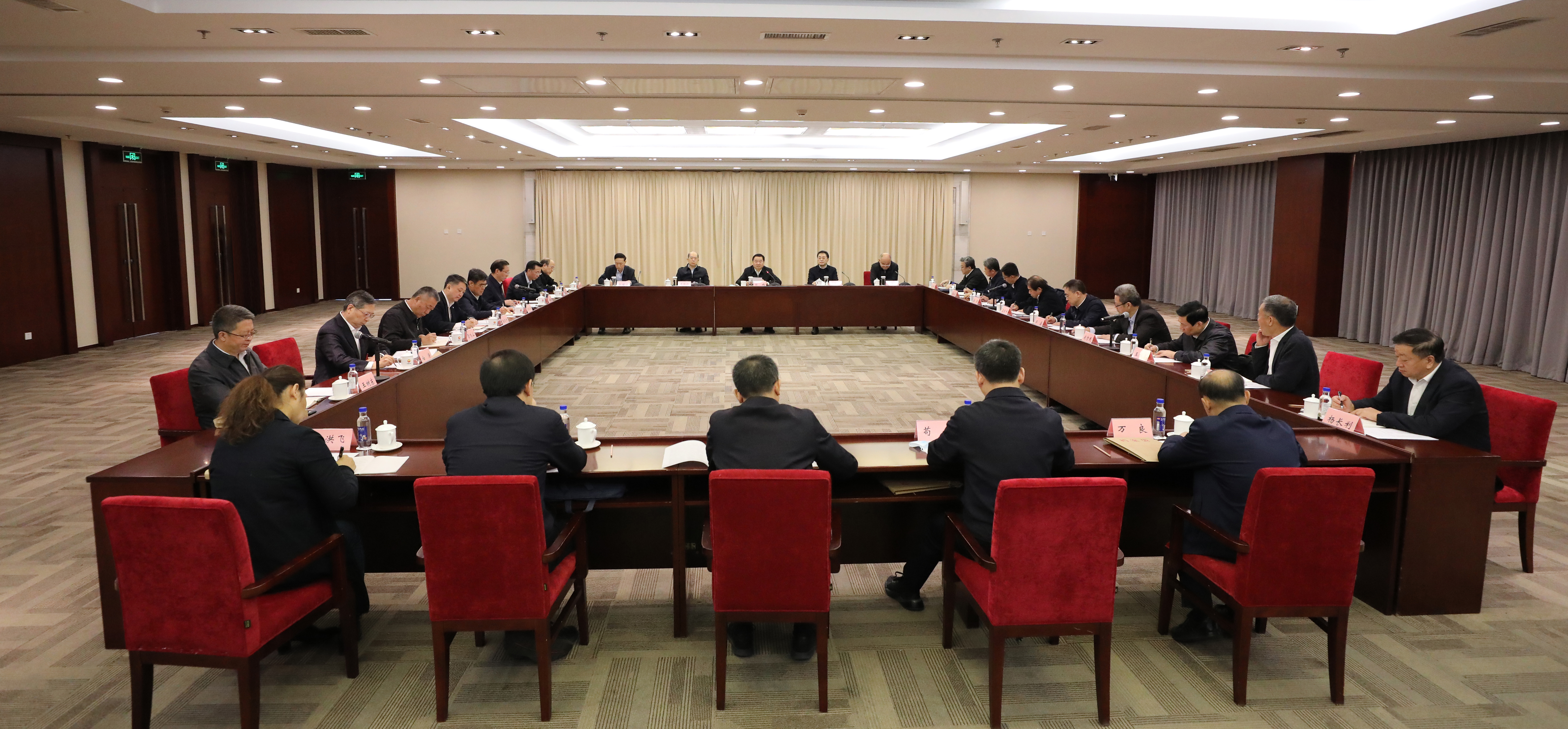 郝鵬、國(guó)資、央企、國(guó)資委、書(shū)記、主任、國(guó)企、企業(yè)改革