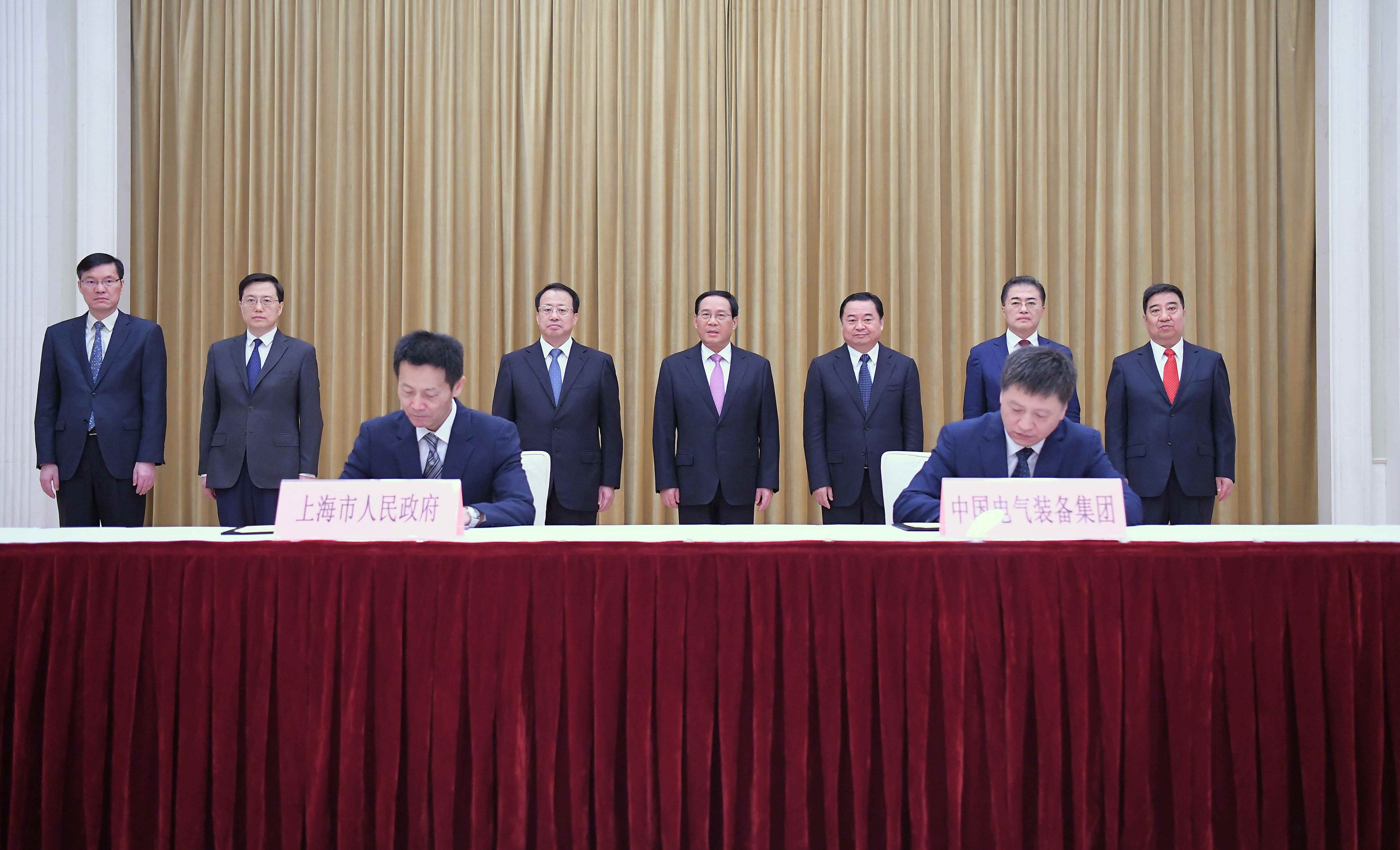 郝鵬、國資、央企、國資委、書記、主任、國企、企業(yè)改革