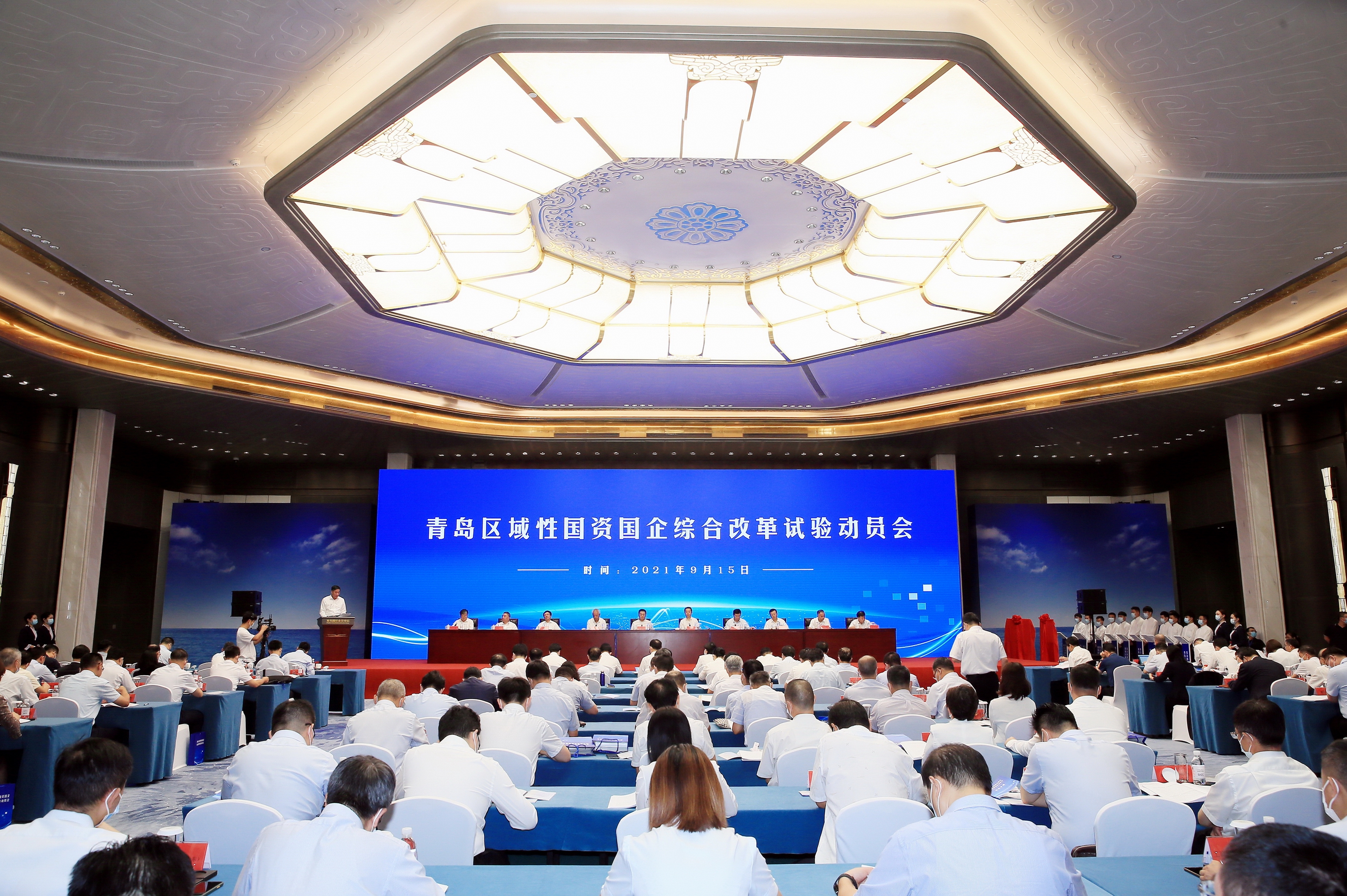 翁杰明、國資、國企、央企、國資委、副主任、企業(yè)改革、新聞宣傳