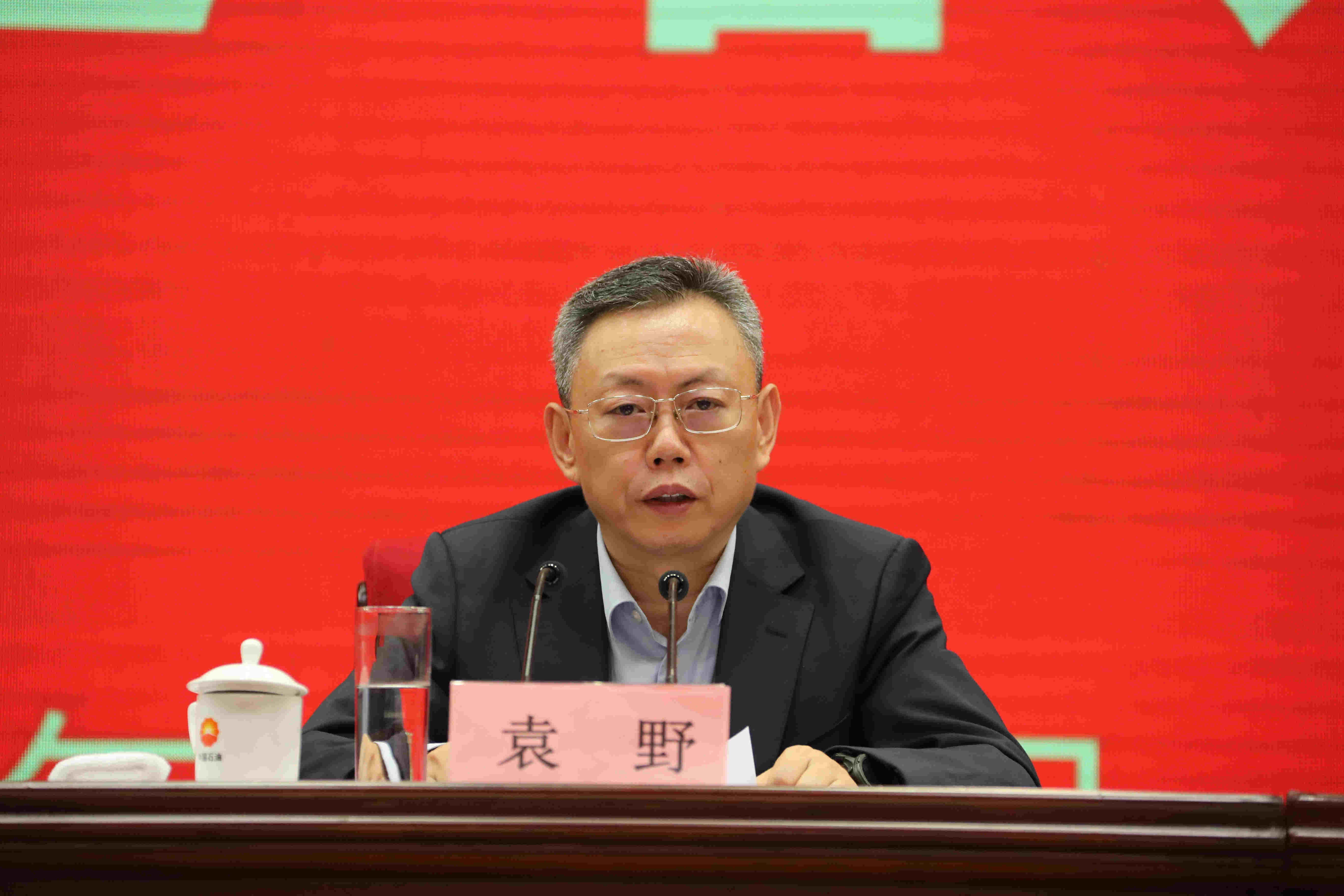 翁杰明、國(guó)資、國(guó)企、央企、國(guó)資委、副主任、企業(yè)改革、新聞宣傳