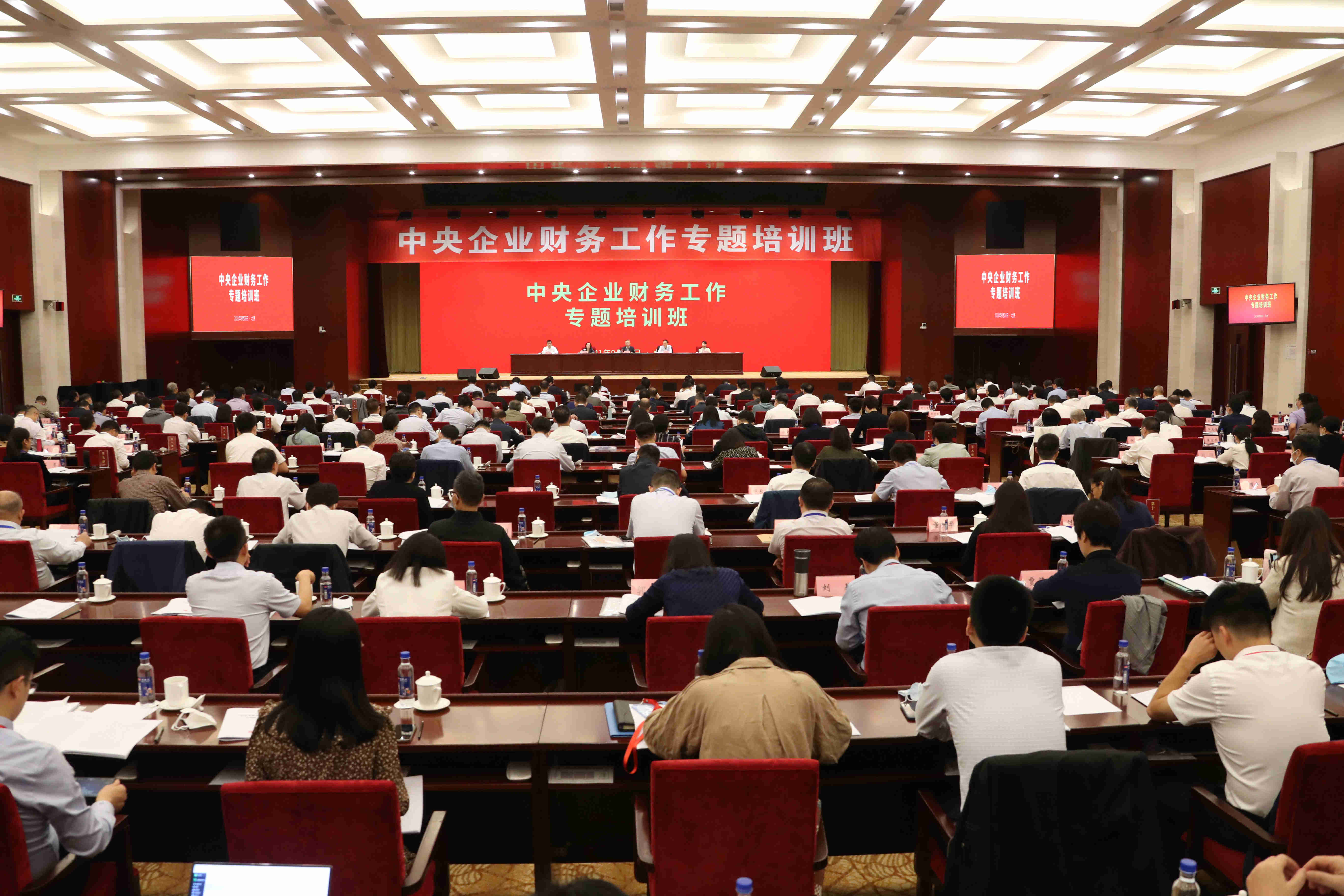翁杰明、國(guó)資、國(guó)企、央企、國(guó)資委、副主任、企業(yè)改革、新聞宣傳