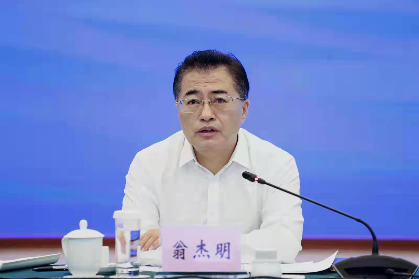 翁杰明、國資、國企、央企、國資委、副主任、企業(yè)改革、新聞宣傳