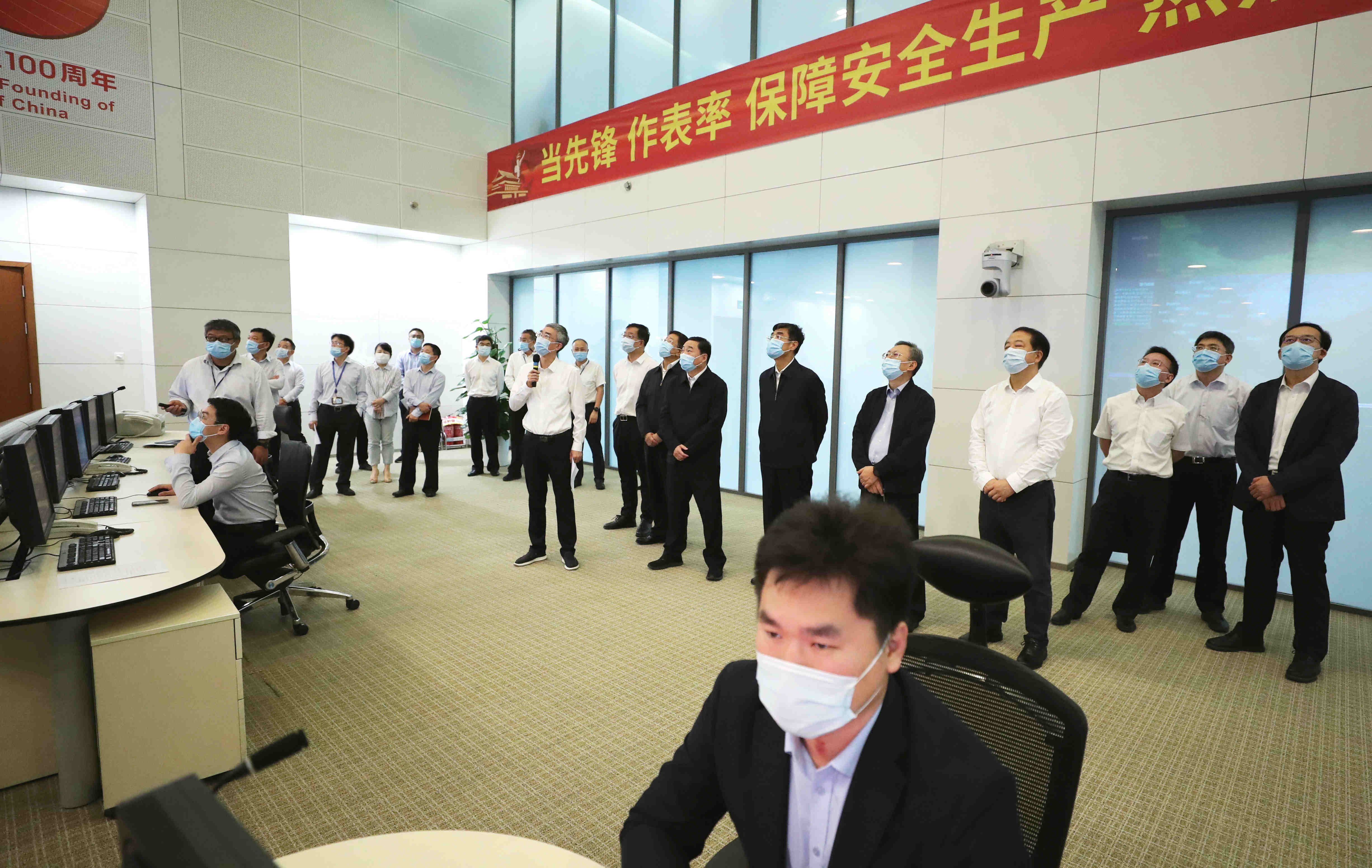 郝鵬、國資、央企、國資委、書記、主任、國企、企業(yè)改革
