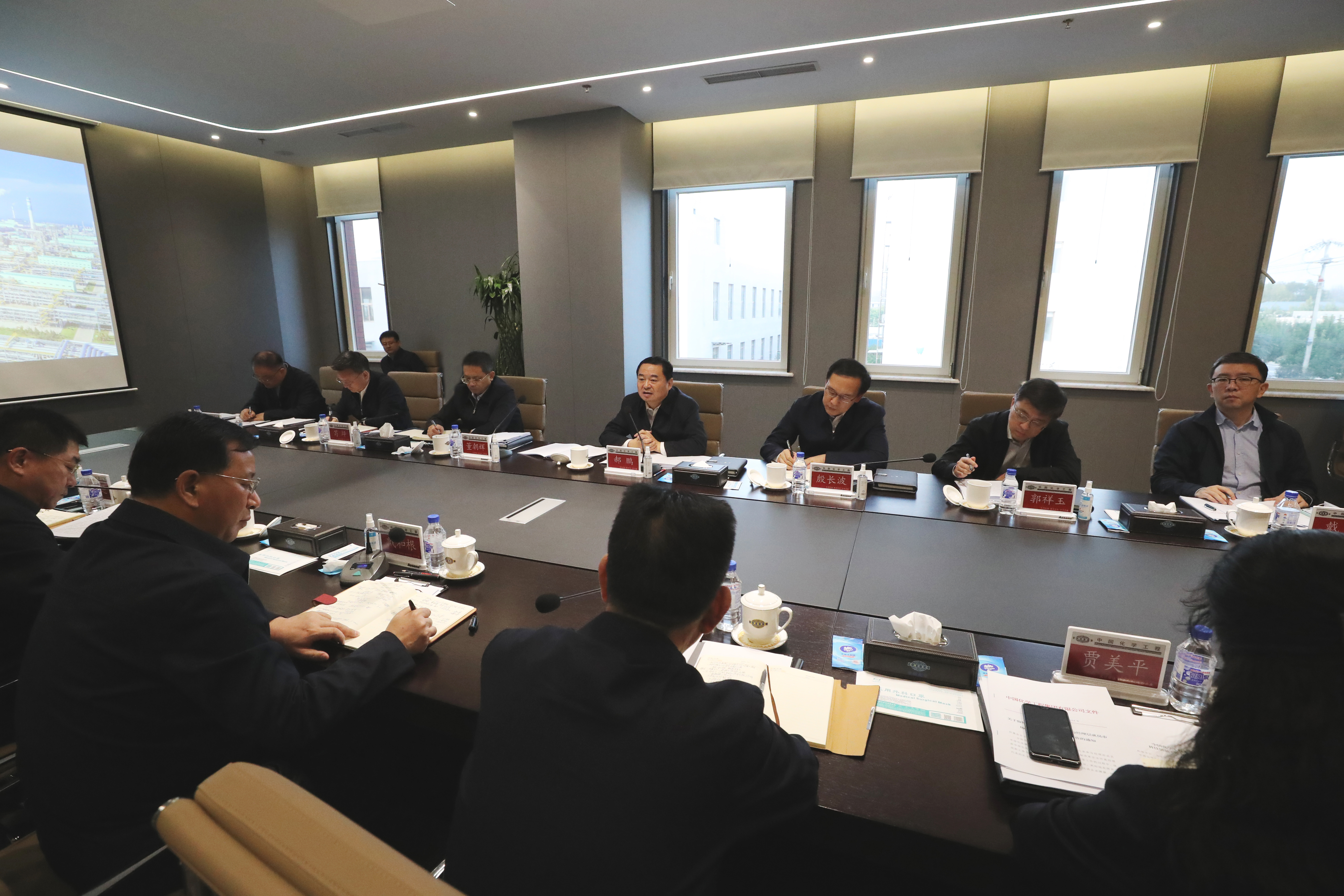 郝鵬、國資、央企、國資委、書記、主任、國企、企業(yè)改革
