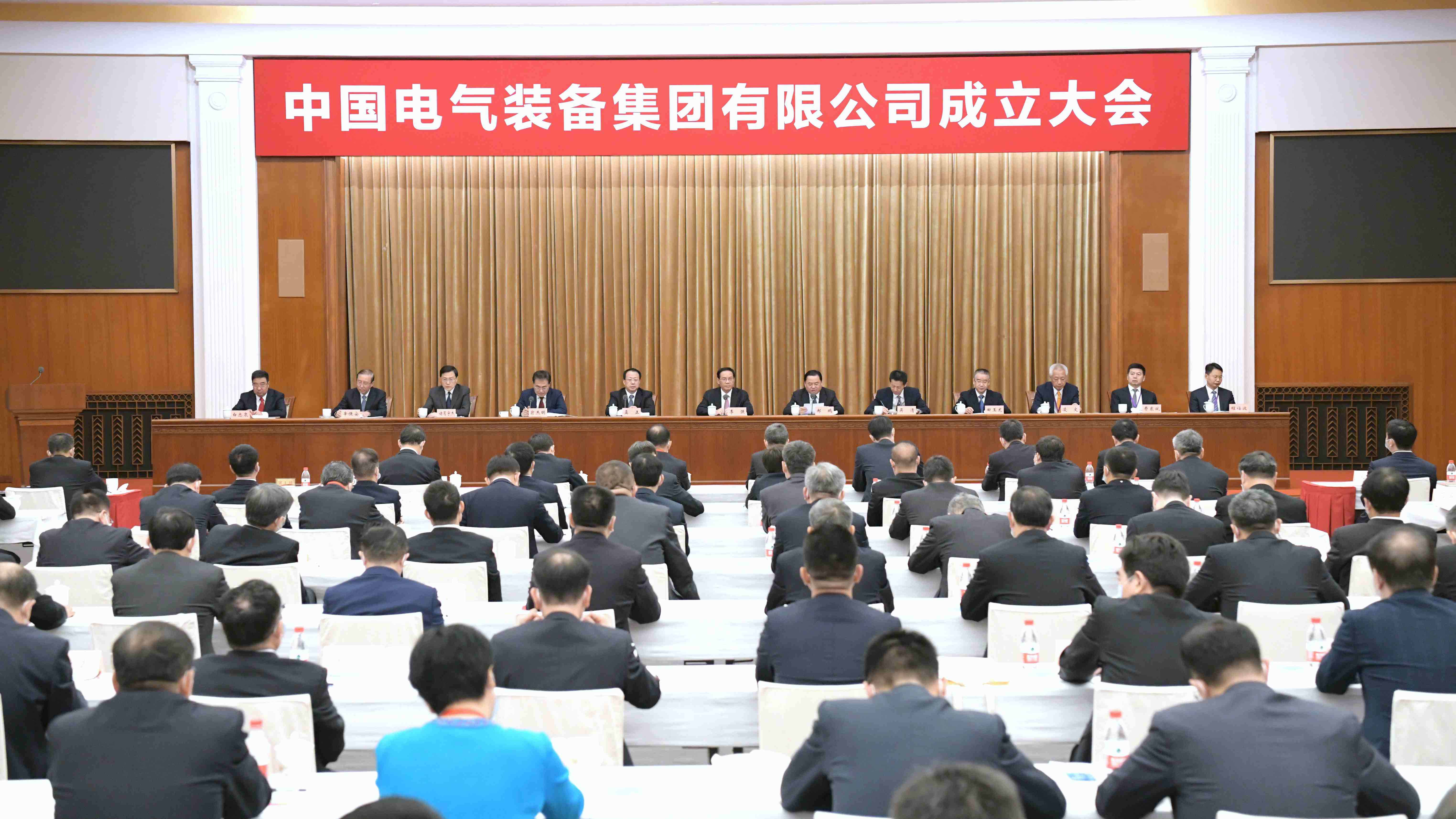 郝鵬、國資、央企、國資委、書記、主任、國企、企業(yè)改革