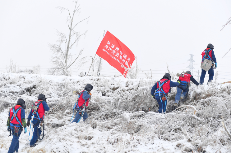 郝鵬、國(guó)資、央企、國(guó)資委、書(shū)記、主任、國(guó)企、企業(yè)改革
