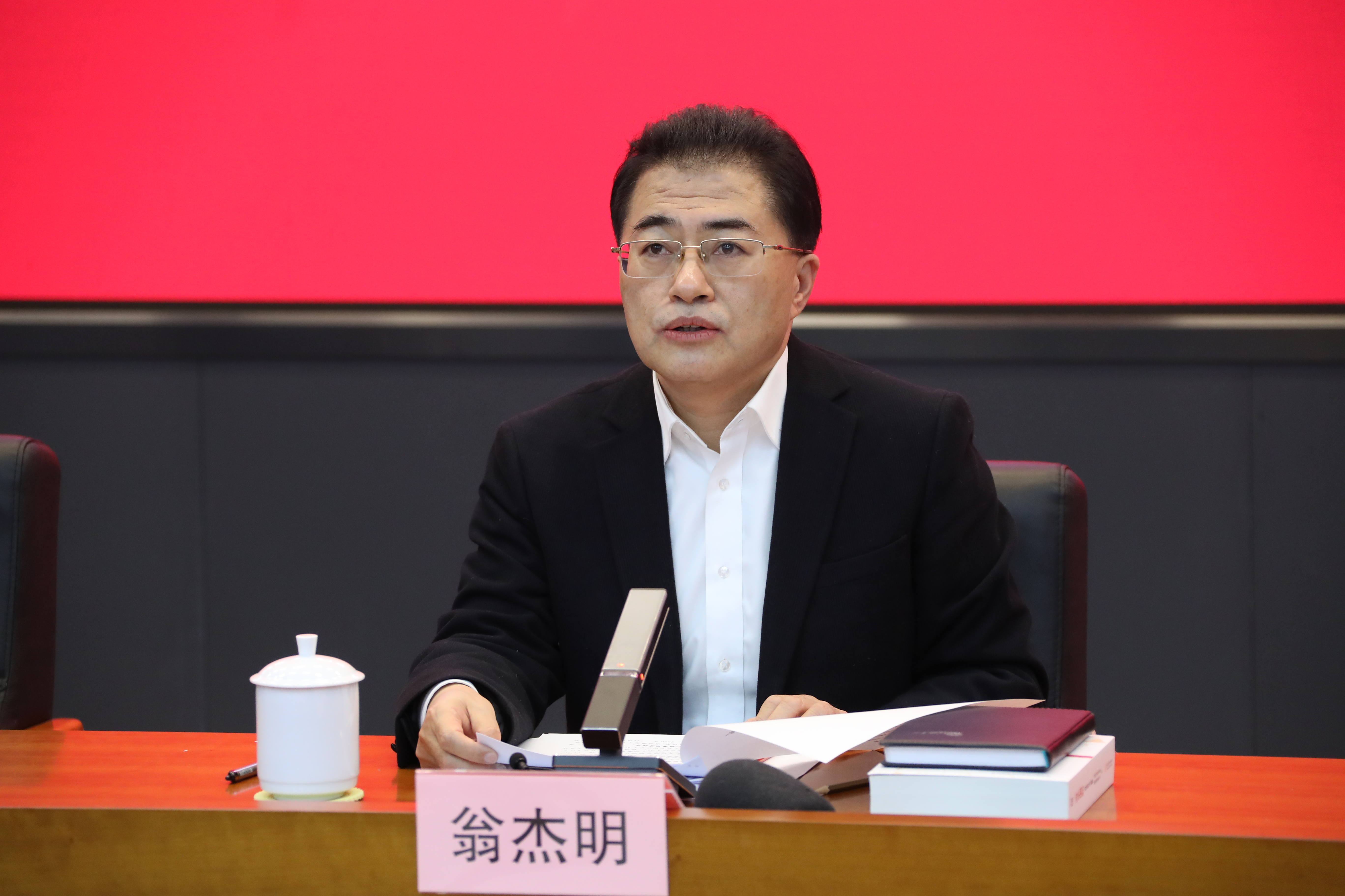 翁杰明、國(guó)資、國(guó)企、央企、國(guó)資委、副主任、企業(yè)改革、新聞宣傳