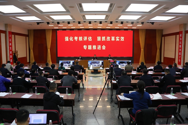 翁杰明、國(guó)資、國(guó)企、央企、國(guó)資委、副主任、企業(yè)改革、新聞宣傳