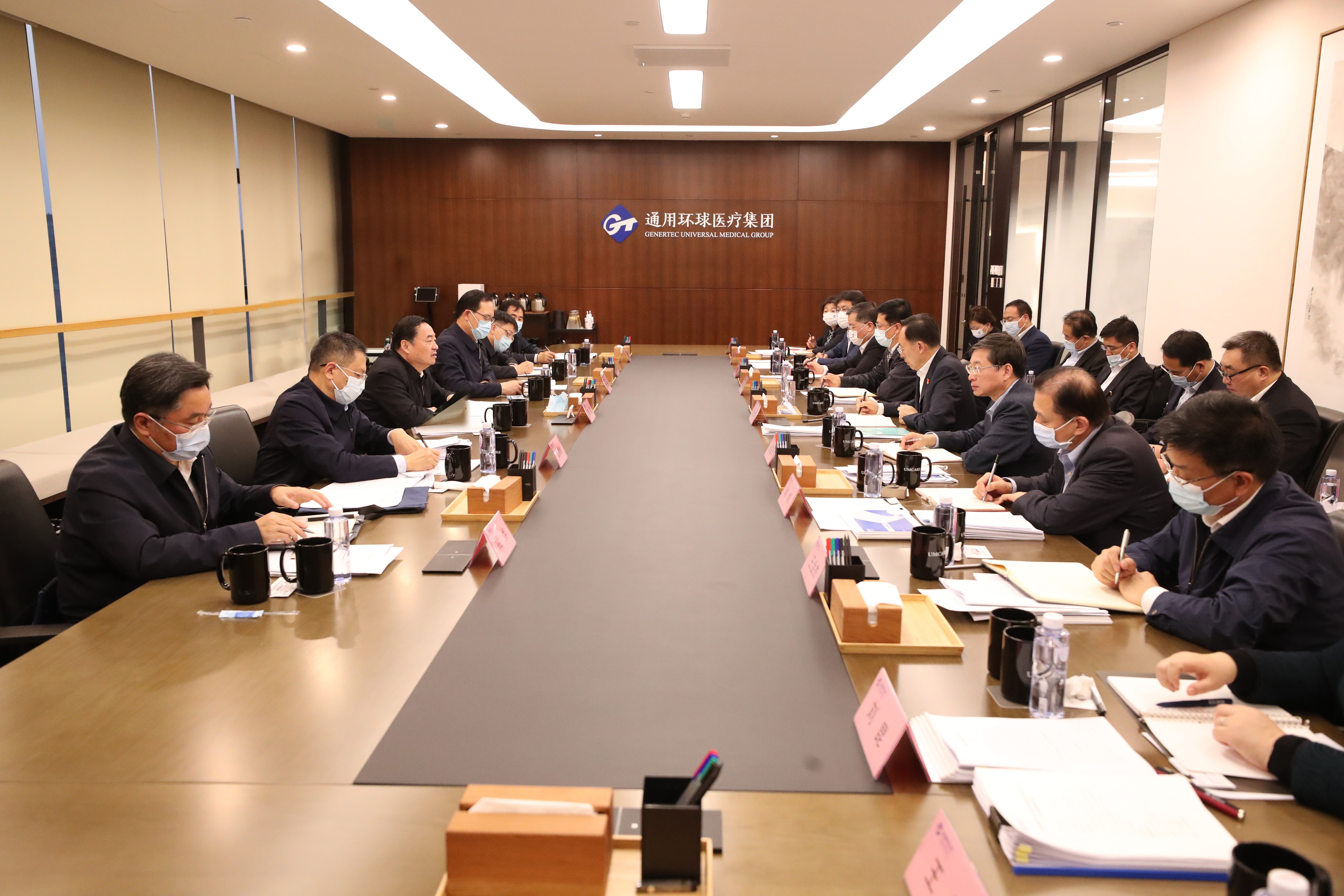 郝鵬、國資、央企、國資委、書記、主任、國企、企業(yè)改革