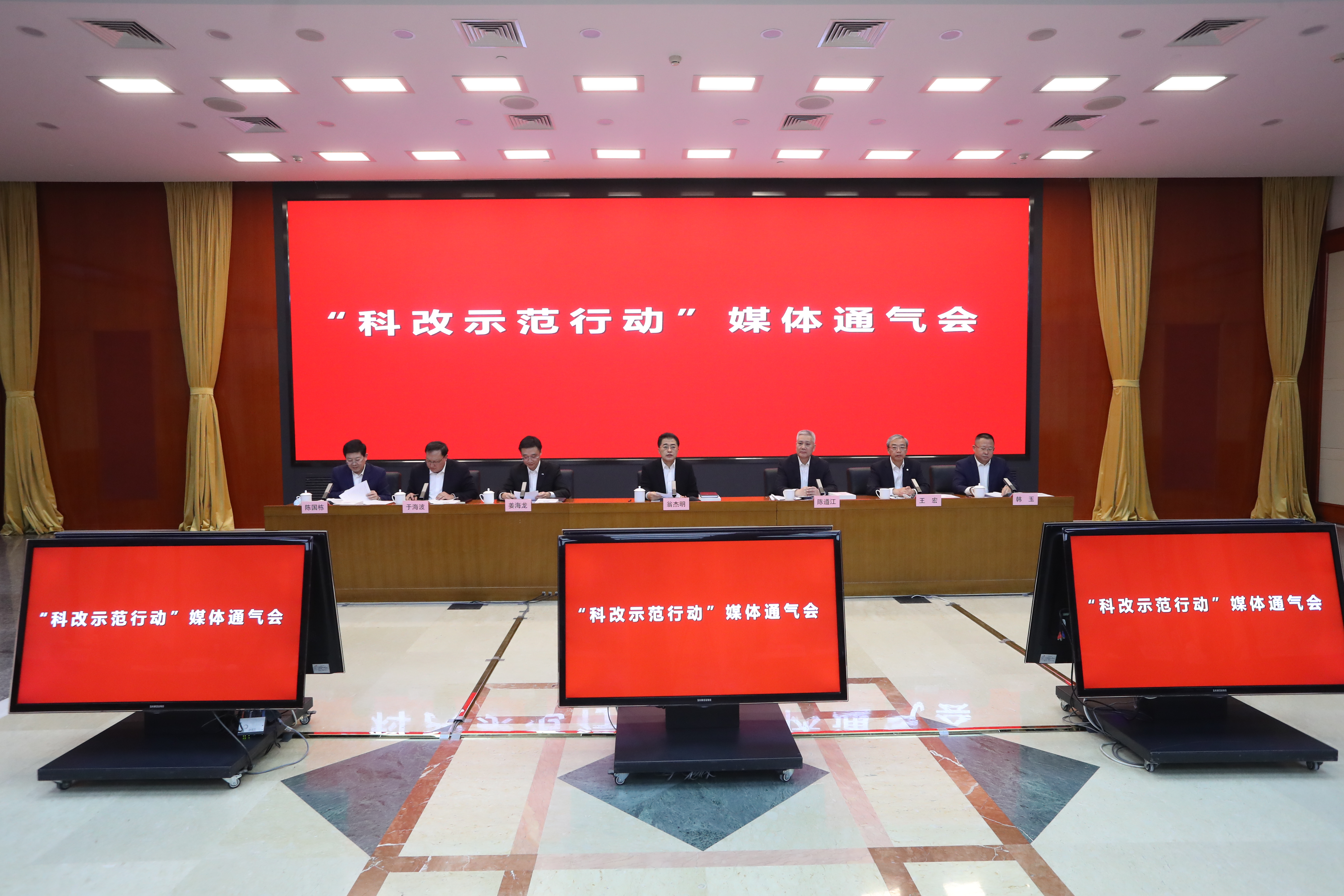 翁杰明、國(guó)資、國(guó)企、央企、國(guó)資委、副主任、企業(yè)改革、新聞宣傳