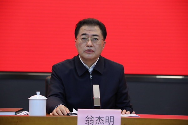 翁杰明、國資、國企、央企、國資委、副主任、企業(yè)改革、新聞宣傳