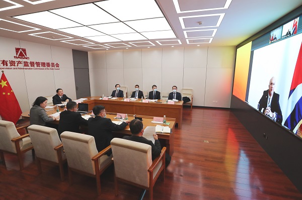 郝鵬、國資、央企、國資委、書記、主任、國企、企業(yè)改革