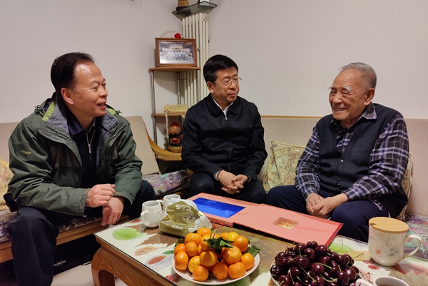 郝鵬、國資、央企、國資委、書記、主任、國企、企業(yè)改革