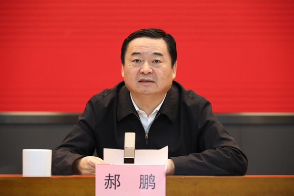 郝鵬、國(guó)資、央企、國(guó)資委、書(shū)記、主任、國(guó)企、企業(yè)改革