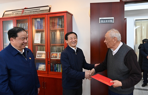 郝鵬、國資、央企、國資委、書記、主任、國企、企業(yè)改革