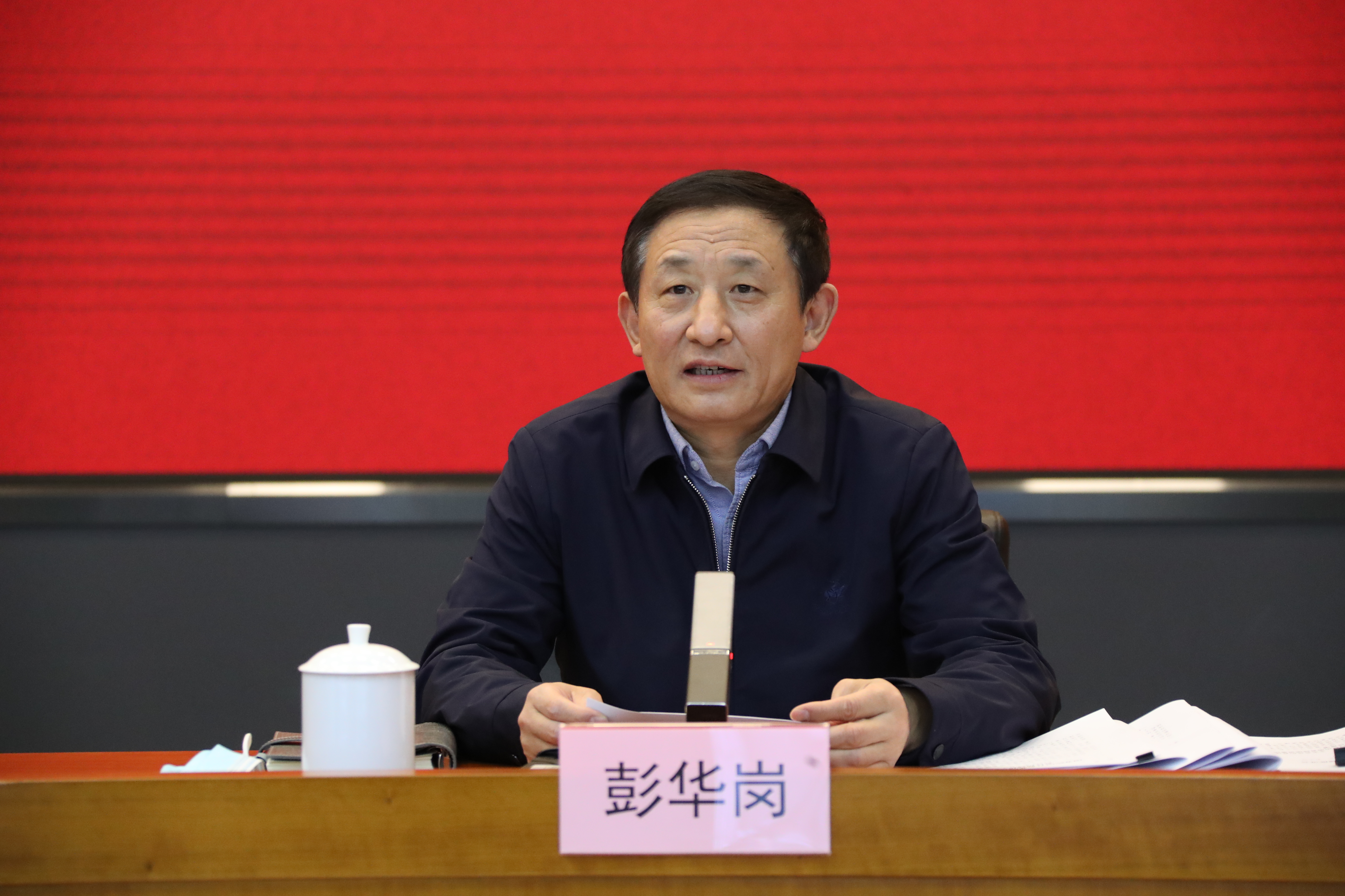 翁杰明、國資、國企、央企、國資委、副主任、企業(yè)改革、新聞宣傳