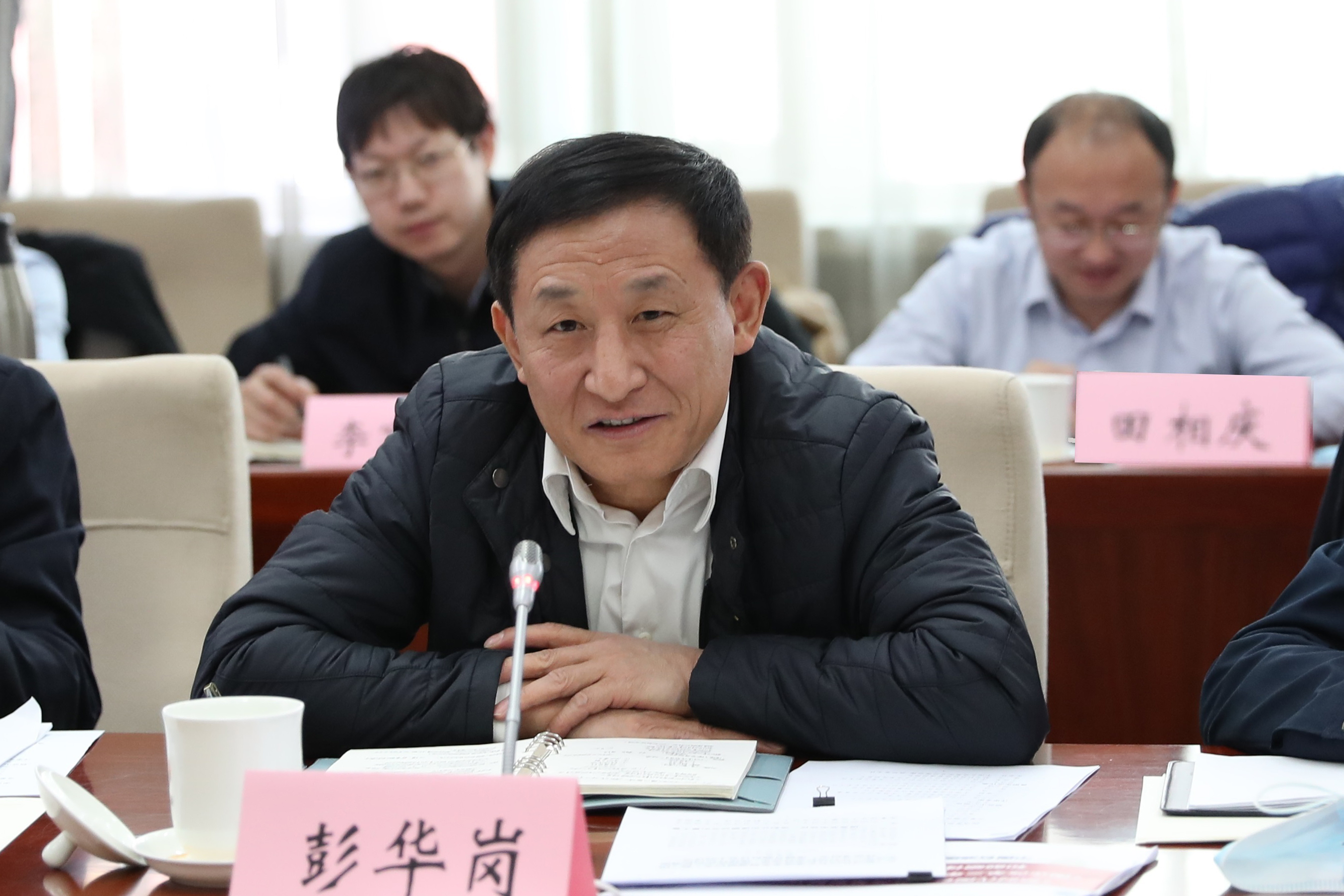 彭華崗、國(guó)資、央企、國(guó)資委、秘書(shū)長(zhǎng)、企業(yè)改革