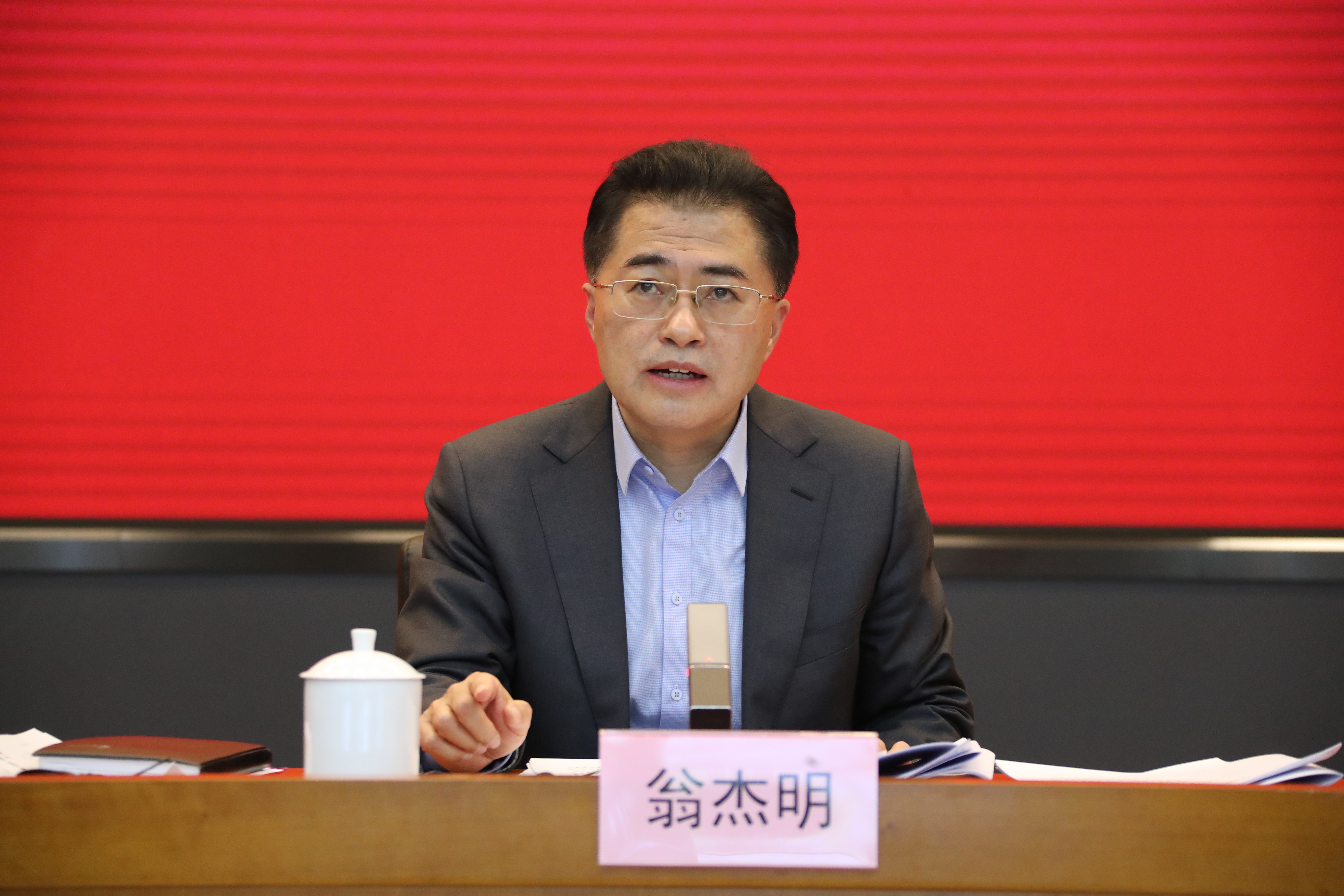 翁杰明、國資、國企、央企、國資委、副主任、企業(yè)改革、新聞宣傳
